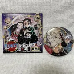 鬼滅の刃 宇髄天元 原画展 缶バッジ 遊郭編