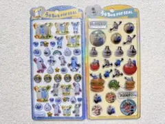 【パペットスンスン うるちゅるPOPシール2点】大人気 キャラクター ゾンゾン