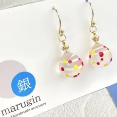 手描き 風鈴ピアス 元祖 純透明玉 ヨーヨー柄 手描きシェル短冊 浴衣 