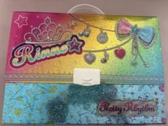 プリティーリズム プリズムストーン トランク りんね まとめ売り