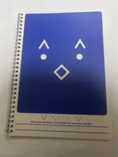 Item thumbnail for item f5246aa2-19ce-4a6a-8804-f87dd4b1377f