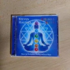 Steven Halpern Chakra Suite CD