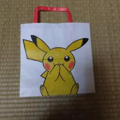 Item thumbnail for item 0a5540ee-f77a-43f2-b7af-2efb8ee2b76f