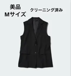 UNIQLO　ロングジレ　Mサイズ　ブラック　黒