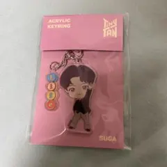 TinyTAN Dynamite アクリルキーリング アクキー SUGA ユンギ