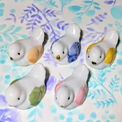 陶器 小鳥の箸置き 5個セット ピンク ブルー グリーン イエロー オレンジ