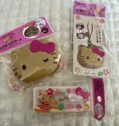 日焼けキティ 3点セット