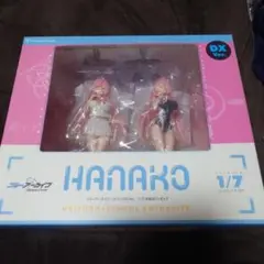 最終値下げ ハナコ DX Ver. (フィギュア) ブルーアーカイブ