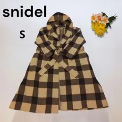 【美品】snidel チェック柄 フード付き ロングコート sサイズ 23AW