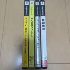 キングダムハーツII,シーマン,みんなのゴルフ4,戦国無双 PS2用ソフト4本
