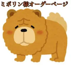 一点限り　おとぎの国の猫と仲間たち柄　ハンドメイド4重ガーゼハンカチ