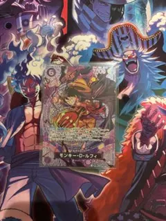 ONE PIECE カードゲーム モンキー・D・ルフィ