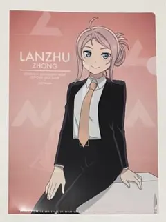 2025年最新】ショウランジュの人気アイテム - メルカリ