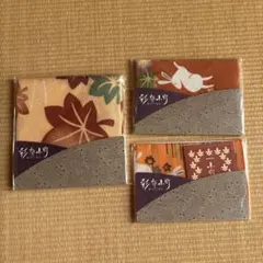 ふろしき　ふくさ　ハンカチ　3点セット　紅葉柄