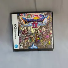 ドラゴンクエストIX ニンテンドーDS