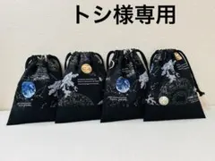 Item thumbnail for item 5a182f6b-4298-4192-bf44-645f4262db71