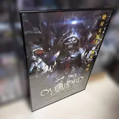 劇場版 OVERLORD 不死者の王　漆黒の英雄 B1ポスター 非売品 劇場版 OVERLORD 不死者の王 漆黒の英雄 B1ポスター 非売品 - メルカリ