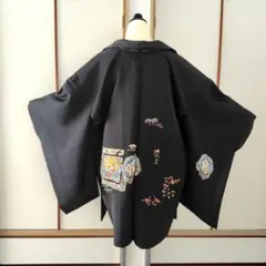 Item thumbnail for item 9242fdaa-6586-49a0-a7c5-d1da3a69dd96