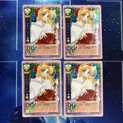 2025年最新】アリスソフト lyceeの人気アイテム - メルカリ