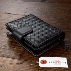 シープレザー 羊革 編み込み 財布 イントレチャート メンズ 本革 黒 ブラックのサムネイル