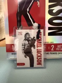 マイケル・ジャクソン MJ46 サインキーホルダー セット　黒　赤　セット マイケル・ジャクソン MJ46 サインキーホルダー セット 黒 赤 セット