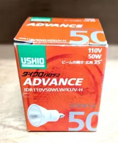 ハロゲンランプのサムネイル