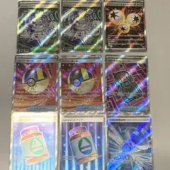 トレーナーズSR まとめ売り