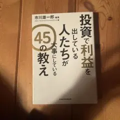 Item thumbnail for item dba30ec5-efbd-4593-a624-89fcdb1b94f1