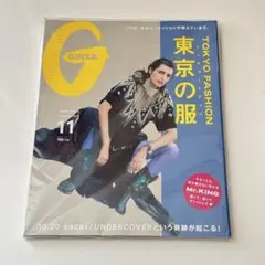 hr様 専用ページ