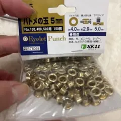 Item thumbnail for item 581ee757-d219-4914-a11a-4cccf20af847