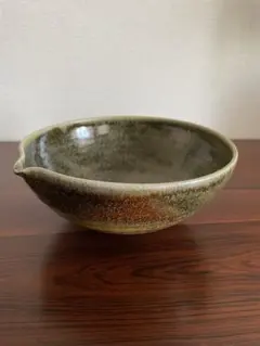 余宮隆 7寸 片口 深鉢 食器 作家もの 未使用に近い美品のサムネイル