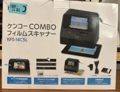 ケンコー フィルムスキャナー KFS-14C5Lのサムネイル