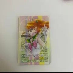 美少女戦士セーラームーン♡ セーラージュピタークリアカード