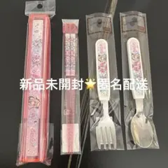 【新品未開封】名探偵プリキュア カトラリー4点セット★