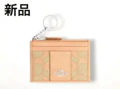 コーチ COACH カードケース ミニ スキニー ID ケース・シグネチャー