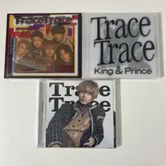 King & Prince CDセット3枚+特典