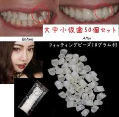 Item thumbnail for item 87a94848-2d44-4038-bee7-e83c70274a45