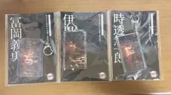 鬼滅の刃 無限城編 映画物販 グッズ 不死川実弥 時透無一郎 冨岡義勇