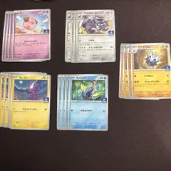 ポケモンカードゲーム　ジムプロモ　第三弾