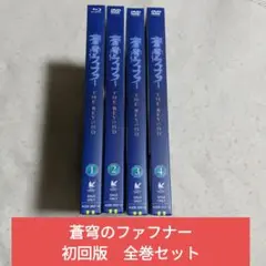 Item thumbnail for item 66716e71-98eb-42ba-822a-a440cb078390