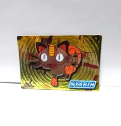 明治 ポケモンゲットカード meiji スーパーコレクション フーディン