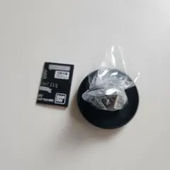 家庭教師ヒットマンREBORN!Ringcolle!DX ボンゴレリング 雨