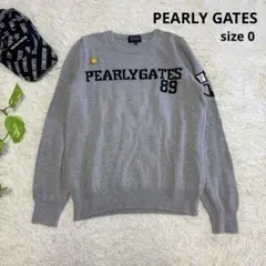 【パーリーゲイツ】美品 ニットセーター ニコちゃん グレー 0サイズ レディース
