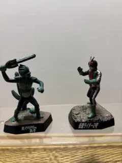 2025年最新】サボテグロンの人気アイテム - メルカリ