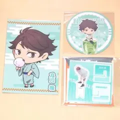 ハイキュー ファンパーク アニメイトカフェ 夏祭り 及川徹 3点セット