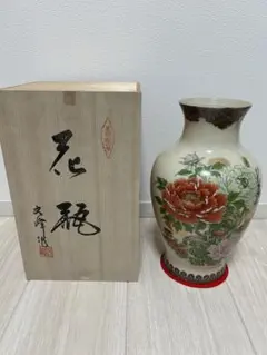 薩摩焼花瓶 貫入　木箱あり 薩摩焼花瓶 貫入 木箱あり | Mercari