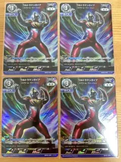 2025年最新】ウルトラマンカード ガイア rrrの人気アイテム