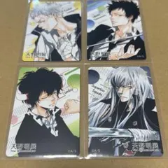 2025年最新】天野明 マグネットステッカーの人気アイテム - メルカリ