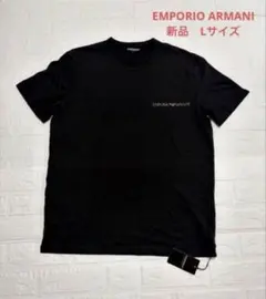 新品☆EMPORIO ARMANI ☆ポロシャツ 長袖 ダークブラウン - メルカリ