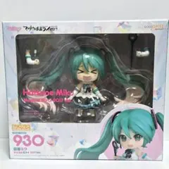 ねんどろいど 初音ミク マジカルミライ 2017 930のサムネイル